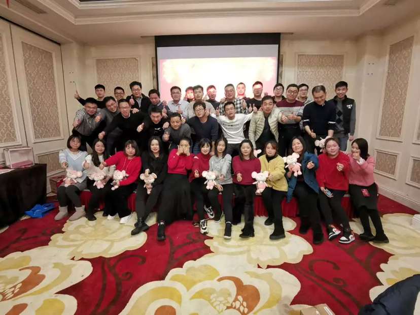 2018-2019年昀通科技團(tuán)隊年終會議