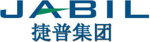 【江西】固化UV膠的UVLED固化機(jī)，捷普選擇昀通